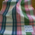 Madras Plaid Fabric for preppy menswear, dapper shirts, madras ties and bowties, classic childrens clothing and southern clothing.