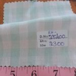 Gingham Plaid Fabric or gingham check for classic children's clothing, gingham shirts, dresses, skirts, boys clothing and menswear.