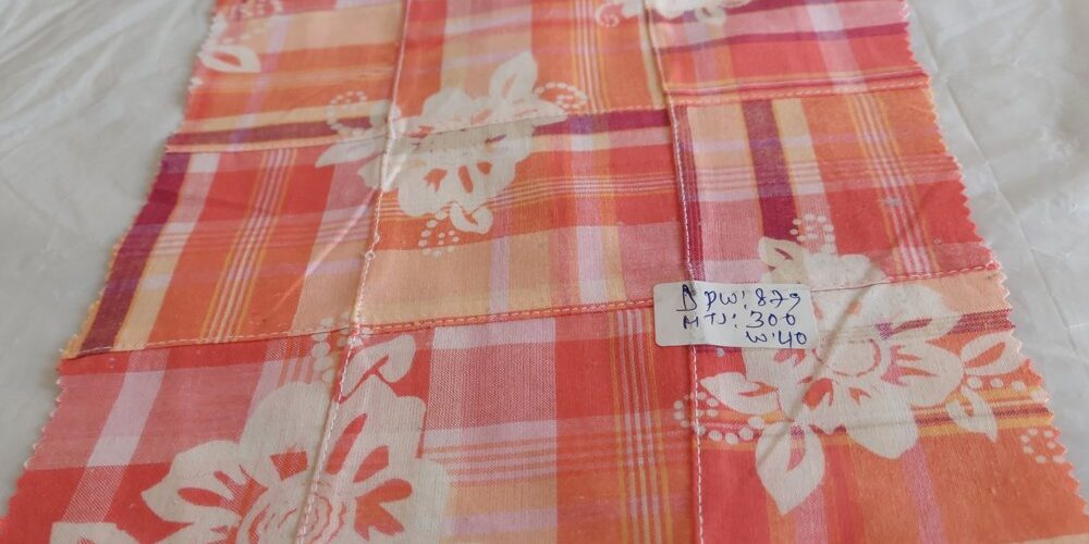 Patchwork Print Fabric with printed patches & plaid for classic children's clothing, handmade clothing, etsy & kid's sewing.
