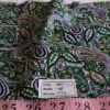Novelty fabric with vintage motif paisley prints for dresses, skirts, bowties, classic children's clothing & dog bandanas.