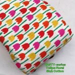Tulips Print Fabric For Shirts, Blouses, Children's clothing & Dresses.